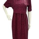 Zipless PuffSleeve Maxi Nighty