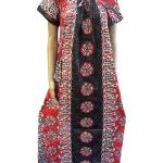 ROYAL ELASTIC NIGHTY