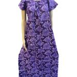 ROYAL ELASTIC NIGHTY